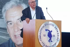 To Kerkida στην παρουσίαση του βιβλίου "Ντίνος Μιχαηλίδης: Ο ευπατρίδης του κυπριακού αθλητισμού"