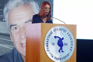 To Kerkida στην παρουσίαση του βιβλίου "Ντίνος Μιχαηλίδης: Ο ευπατρίδης του κυπριακού αθλητισμού"
