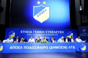 Ολοκληρώθηκε η Συνέλευση του ΑΠΟΕΛ