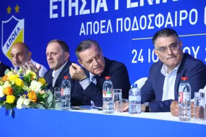 Ολοκληρώθηκε η Συνέλευση του ΑΠΟΕΛ