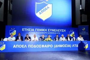 Ολοκληρώθηκε η Συνέλευση του ΑΠΟΕΛ