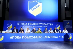 Ολοκληρώθηκε η Συνέλευση του ΑΠΟΕΛ