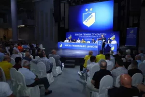 Ολοκληρώθηκε η Συνέλευση του ΑΠΟΕΛ