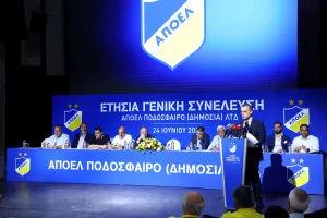 Ολοκληρώθηκε η Συνέλευση του ΑΠΟΕΛ