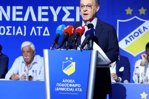 Ολοκληρώθηκε η Συνέλευση του ΑΠΟΕΛ
