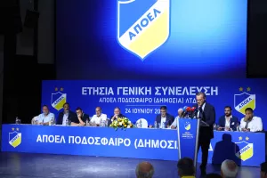 Ολοκληρώθηκε η Συνέλευση του ΑΠΟΕΛ