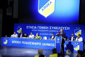 Ολοκληρώθηκε η Συνέλευση του ΑΠΟΕΛ