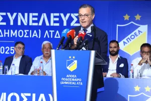 Ολοκληρώθηκε η Συνέλευση του ΑΠΟΕΛ