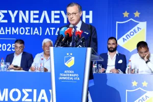 Ολοκληρώθηκε η Συνέλευση του ΑΠΟΕΛ