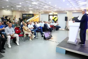 Με "Ψηφιακό Πολίτη" η έκδοση Κ.Φ (φώτος)