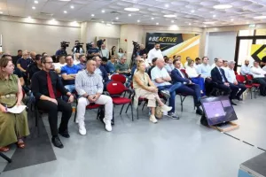 Με "Ψηφιακό Πολίτη" η έκδοση Κ.Φ (φώτος)