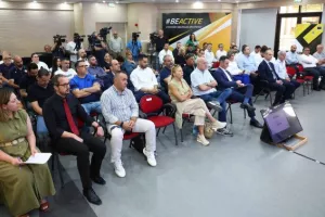 Με "Ψηφιακό Πολίτη" η έκδοση Κ.Φ (φώτος)