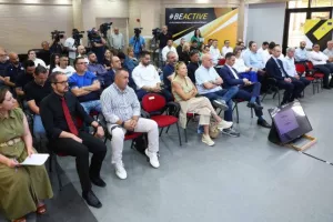 Με "Ψηφιακό Πολίτη" η έκδοση Κ.Φ (φώτος)