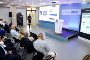 Με "Ψηφιακό Πολίτη" η έκδοση Κ.Φ (φώτος)