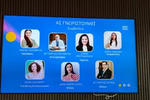 Σημαντική Συνάντηση των Εθελοντών με το Nicholas Zoe Foundation 