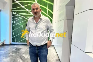Γρηγόρη... από τους πρώτους