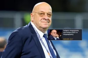 (ΕΠΙΒΕΒΑΙΩΣΗ) Κούμας:"Αποχωρώ από την Προεδρία/Υπηρέτησα την ΚΟΠ με όλες μου τις δυνάμεις"