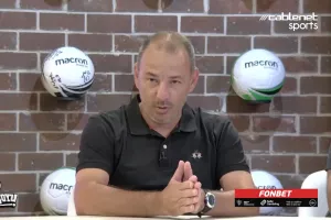Ball Boyz με Χρύση Μιχαήλ