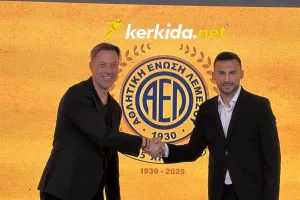 Αν κολλήσουν, κερδίζει... η ΑΕΛ!