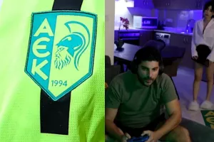 Κάτι ετοιμάζουν...