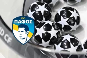 Champions League/Τα ζευγάρια που ενδιαφέρουν την Πάφος FC