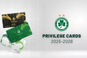 Privilege card: Ανανεωμένη και με περισσότερα προνόμια 