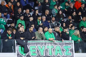 ΝΕΑ/Ομόνοια