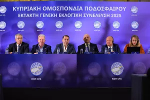 (Φώτος) Το kerkida.net στη Συνέλευση της ΚΟΠ/ΝΕΟΣ πρόεδρος ο Λοϊζίδης