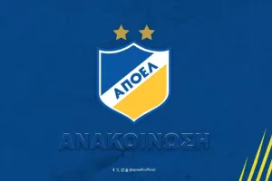 ΑΠΟΕΛ/Πρόσκληση για Ετήσια Γενική Συνέλευση 2025