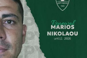 Ανανέωσε με τον αρχηγό