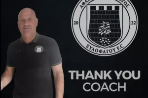 Τέλος επίσημα με Σπύρου