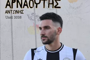 Ανανέωσε ο αρχηγός Αρναούτης