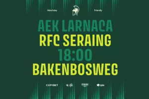 Στις 18:00 με RFC Seraing