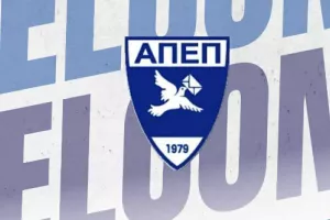 Ανακοίνωσε την επιστροφή Ελευθερίου