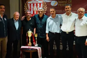 Ερυθρόλευκο ευχαριστώ… 