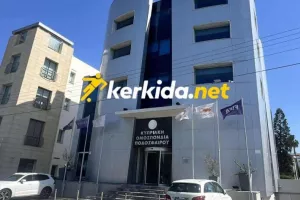(ΟΛΕΣ οι τελευταίες πληροφορίες)/ΚΟΠ-Οι πιθανές αποφάσεις
