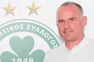 ΤΕΛΟΣ ο Λοράν Ντεσό