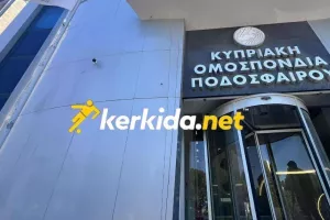 (ΦΩΤΟΣ) Η συνεδρία της Εκτελεστικής της ΚΟΠ