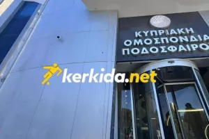 ΚΟΠ/Δεν είναι μόνο η εκλογή του Προέδρου...