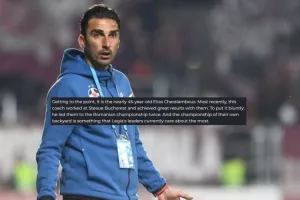 Δημοσίευμα/ Και ο Ηλίας... για Λέγκια