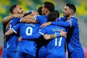 Άλλη... μία