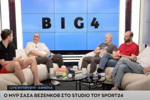 Το... ξέκοψε για Εθνική Κύπρου ο Σάσα: "Την αγαπάω αλλά..."