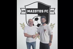 Με τερματοφύλακα-προπονητή τον Αντρέα Κωνσταντίνου
