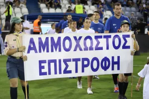 Αξιέπαινη πρωτοβουλία 