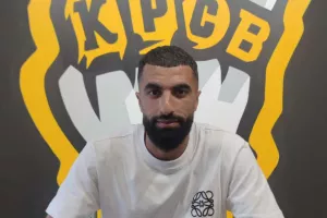 ΕΠΙΣΗΜΟ με Μπαχάσα