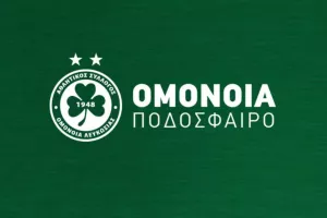  Σε αναζήτηση προπονητή Τερματοφυλάκων 