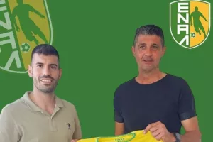Deal με Δημοσθένους