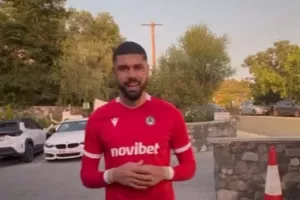 Κάλεσμα από "Φάμπι" 