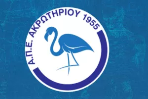 Ανακοίνωσε νέο πρόεδρο και διευθυντή 