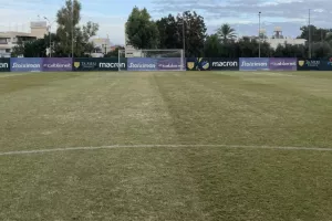 Παραμένει Κύπρο, για προετοιμασία 